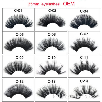 도매 사용자 지정 5d 가짜 밍크 속눈썹 확장 25mm Slik False 밍크 속눈썹